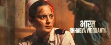 Bharat Bhhagya Viddhaata Day 2 Box Office Collection