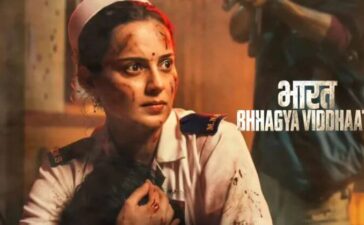 Bharat Bhhagya Viddhaata Day 2 Box Office Collection