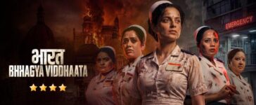 Bharat Bhhagya Viddhaata Movie Review Cinetales
