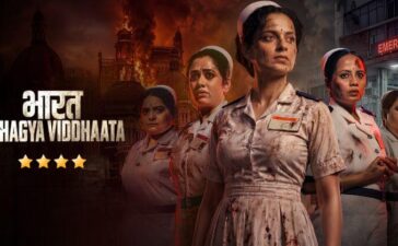 Bharat Bhhagya Viddhaata Movie Review Cinetales