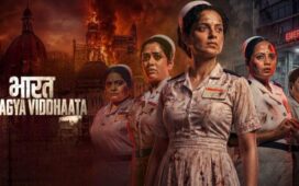 Bharat Bhhagya Viddhaata Trailer Review Cinetales