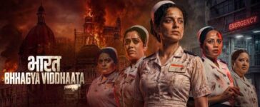 Bharat Bhhagya Viddhaata Trailer Review Cinetales