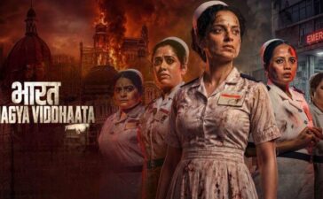 Bharat Bhhagya Viddhaata Trailer Review Cinetales
