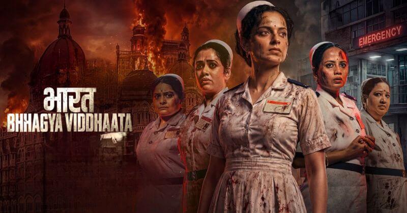 Bharat Bhhagya Viddhaata Trailer Review Cinetales