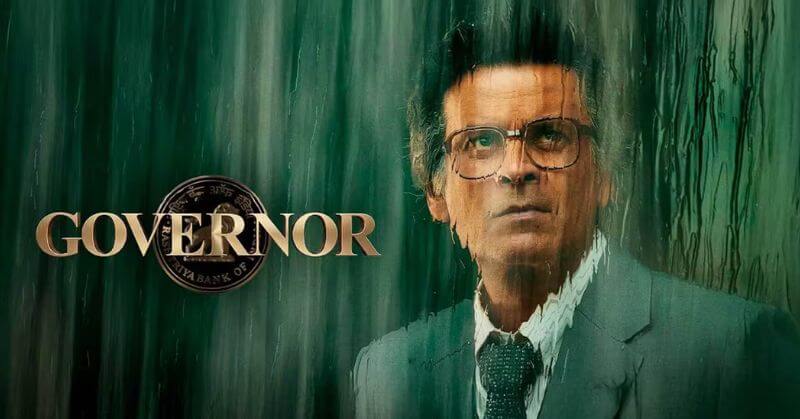 Governor Day 1 Box Office Collection