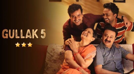 Gullak Season 5 Series Review