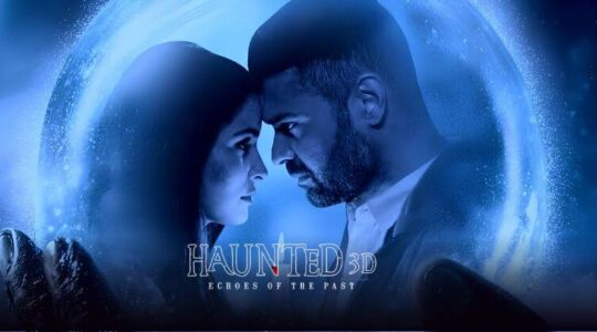 Haunted 3D Echoes Of The Past Day 1 Box Office Collection