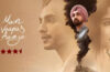 Main Vaapas Aaunga Movie Review CineTales