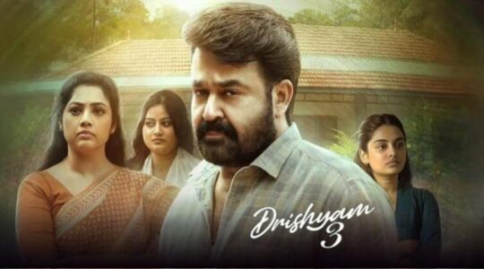 Mohanlal Drishyam 3 OTT Release Date