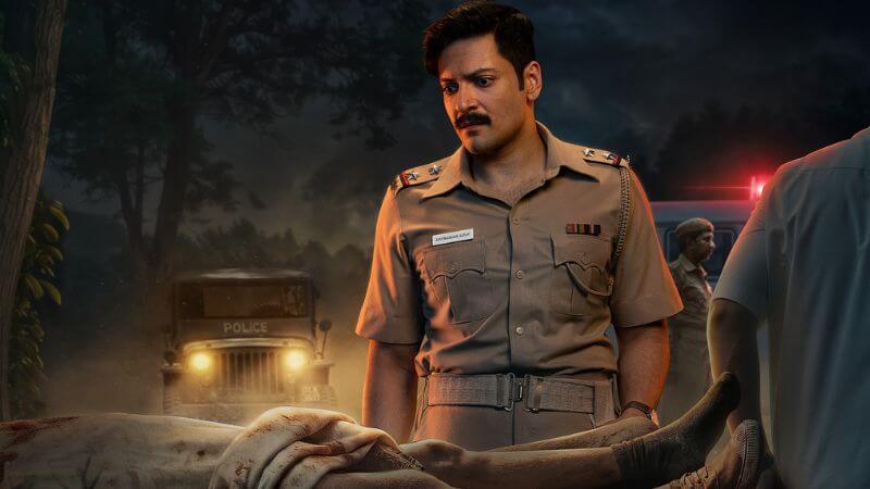 Raakh Series Ali Fazal