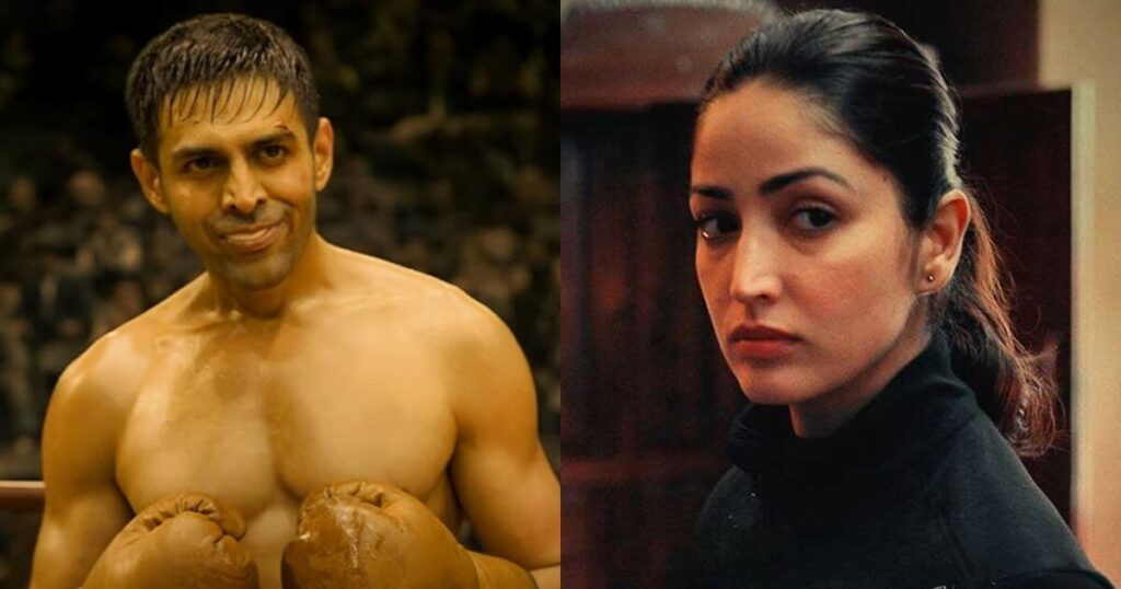 72nd National Film Awards Full Winners List