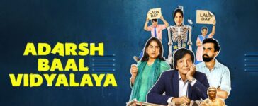 Adarsh Baal Vidyalaya OTT Verdict