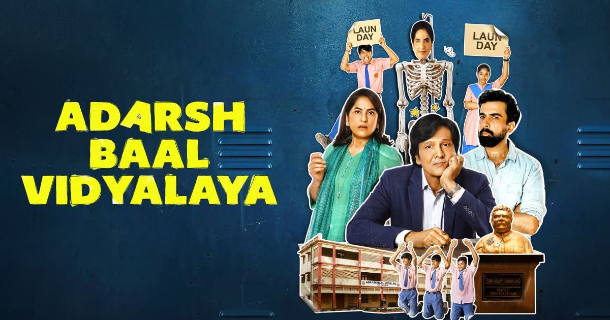 Adarsh Baal Vidyalaya OTT Verdict
