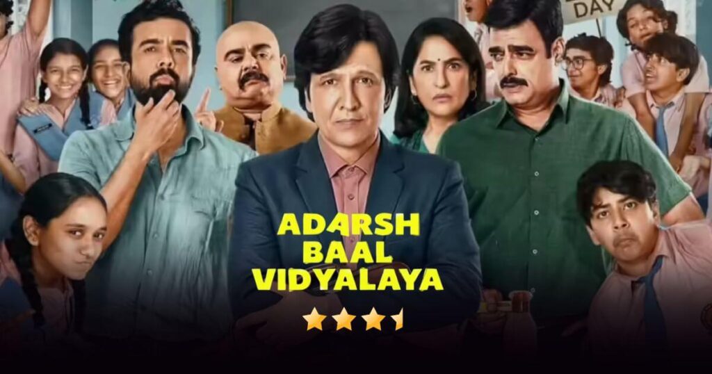 Adarsh Baal Vidyalaya Series Review