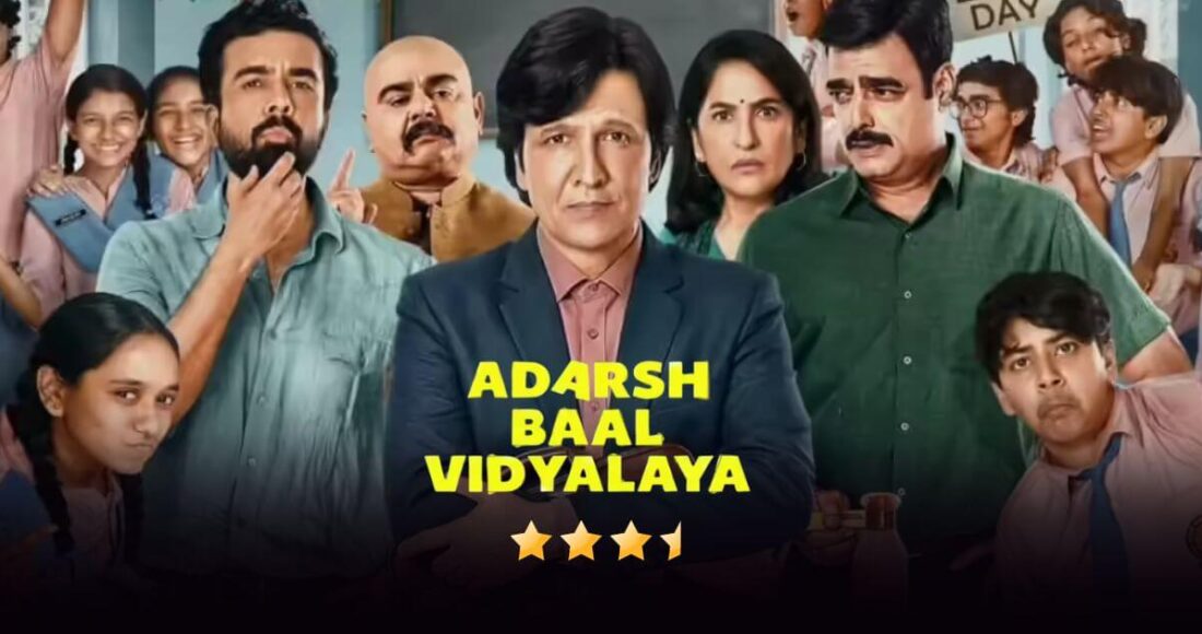 Adarsh Baal Vidyalaya Series Review