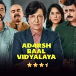 Adarsh Baal Vidyalaya Series Review