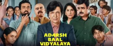 Adarsh Baal Vidyalaya Series Review