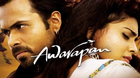 Awarapan Re Release Date