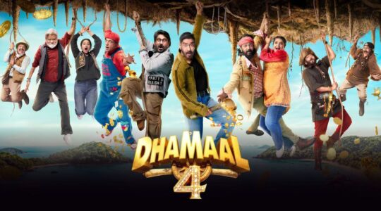 Dhamaal 4 Day 1 Box Office Collection CineTales