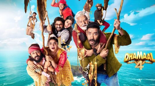 Dhamaal 4 Day 5 Box Office Collection