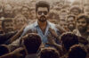 Jana Nayagan Movie Ending Explained