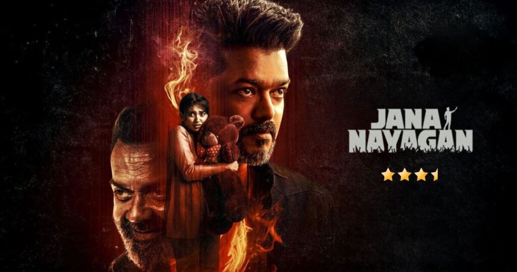 Jana Nayagan Movie Review