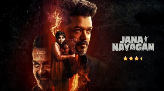 Jana Nayagan Movie Review