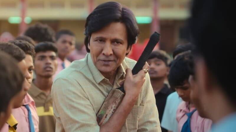 Kay Kay Menon Adarsh Baal Vidyalaya