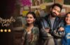 Musafir Cafe Series Review Netflix CineTales