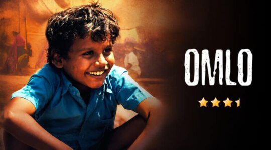 Omlo Movie Review CineTales