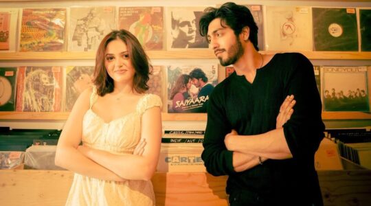 Saiyaara Collector's Edition Vinyl LP