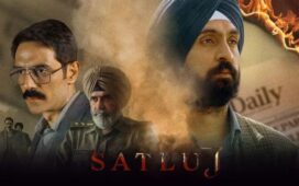 Satluj Ban Explained