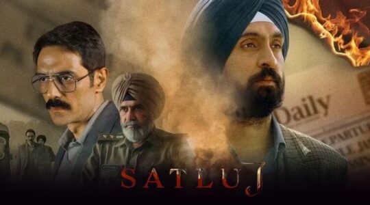Satluj Ban Explained