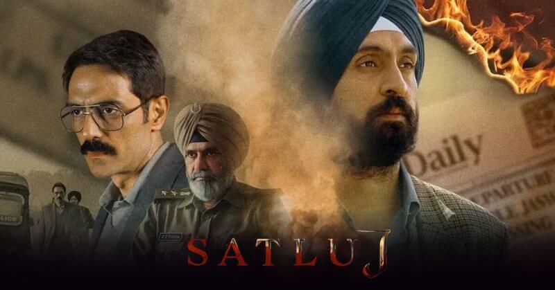 Satluj Ban Explained