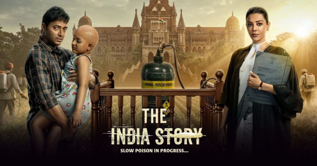 The India Story Movie Ending Explained