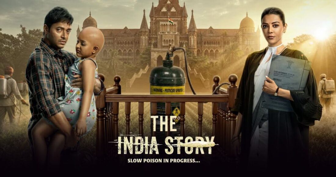 The India Story Movie Ending Explained