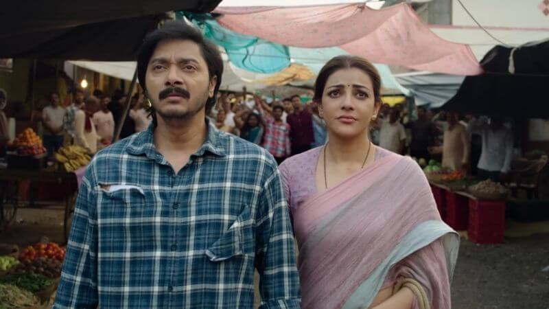 The India Story Review