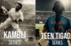 ZEE5 Multilingual Slate Announces New Movies Web Series