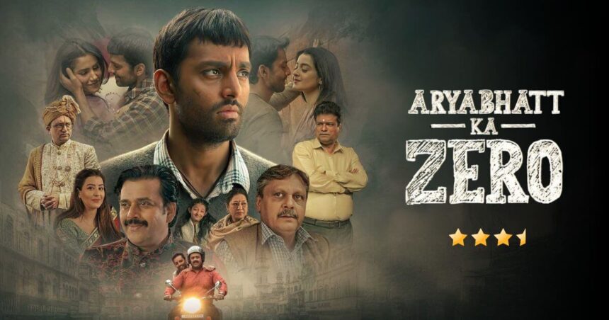 Aryabhatt Ka Zero Review CineTales
