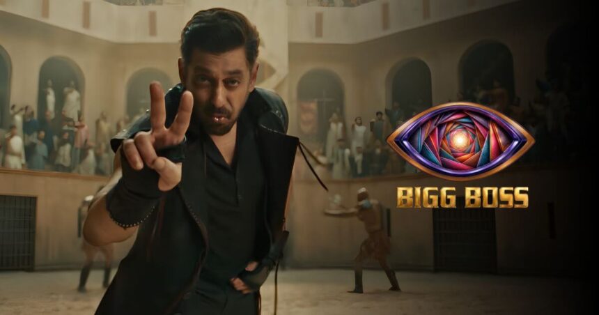 Bigg Boss 20 Trailer Salman Khan