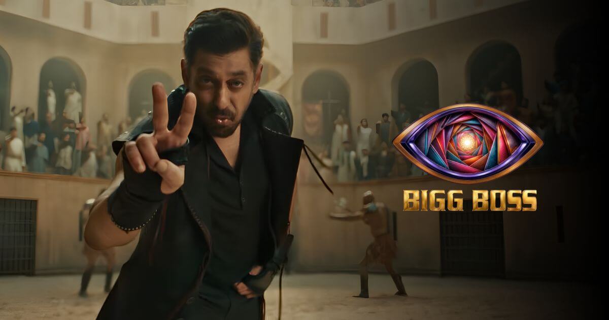 Bigg Boss 20 Trailer Salman Khan