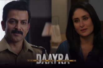 Daayra Trailer Review Cinetales