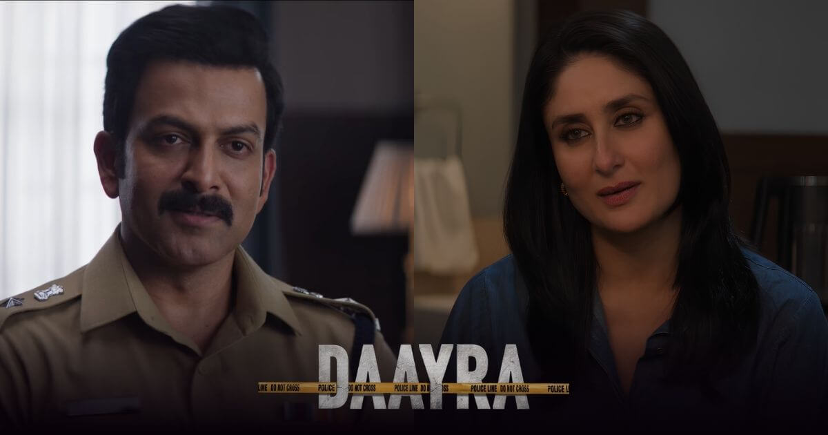 Daayra Trailer Review Cinetales