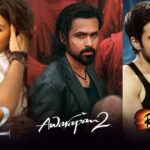 Emraan Hashmi Highest Grossing Movies