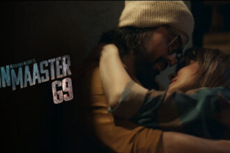 Gunmaaster G9 Teaser Review