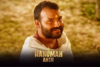 Hanuman Ansh Success Story