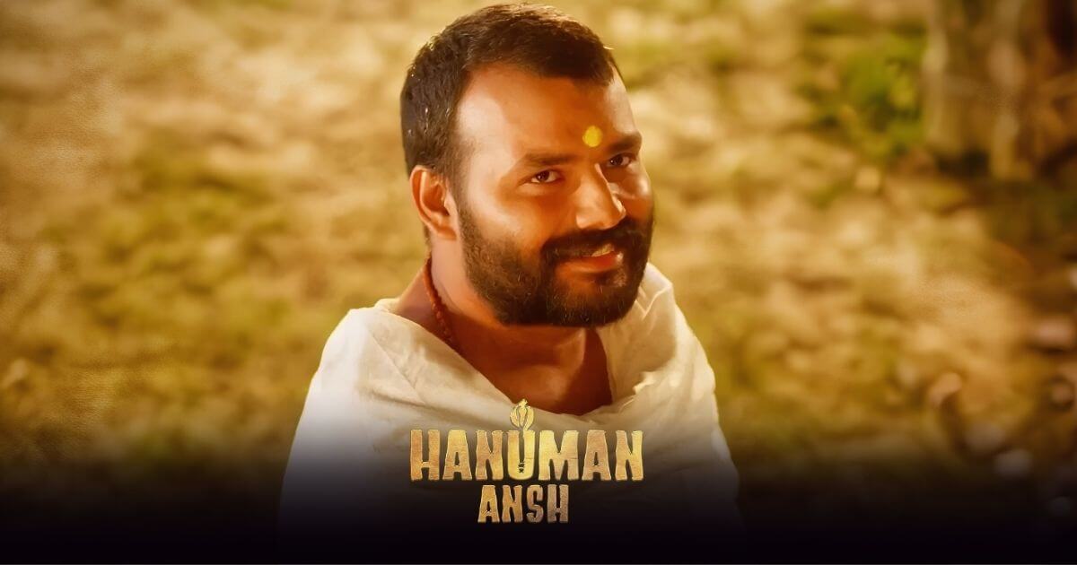 Hanuman Ansh Success Story
