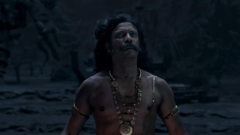 MAHAKALI First Glimpse