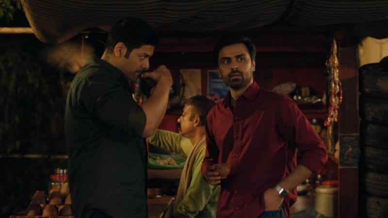 Mirzapur The Movie Trailer