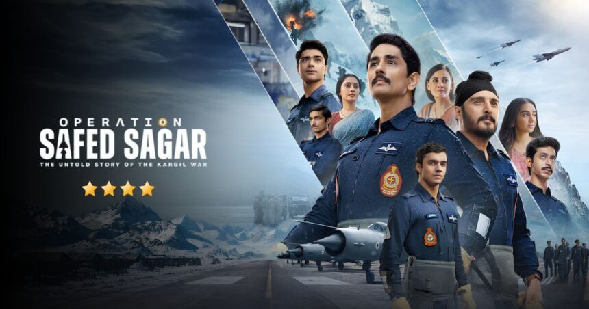 Operation Safed Sagar Series Review